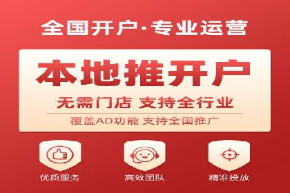 信息流广告投放案例：打造爆款广告的秘诀